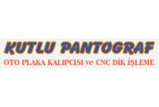 Mesut Kalemoğlu